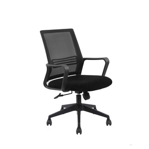Fukuoka Office Chair, Nylon Base,Fixed Handrail